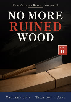 No More Ruined Wood, Vol. II